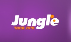 jungle pic